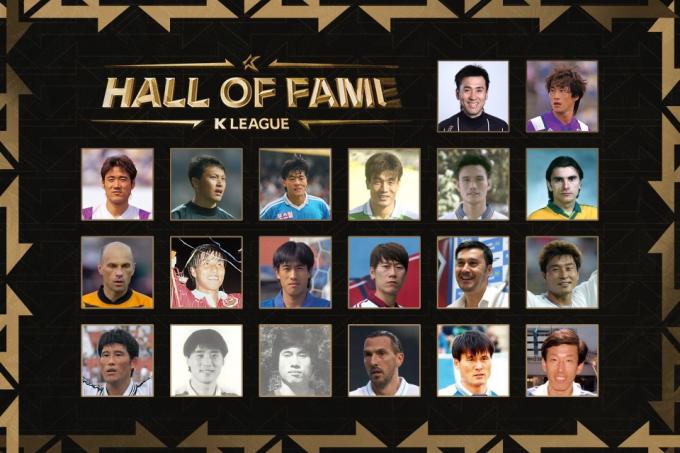 K리그 명예의 전당 선수부문 후보 20인(한국프로축구연맹 제공)
