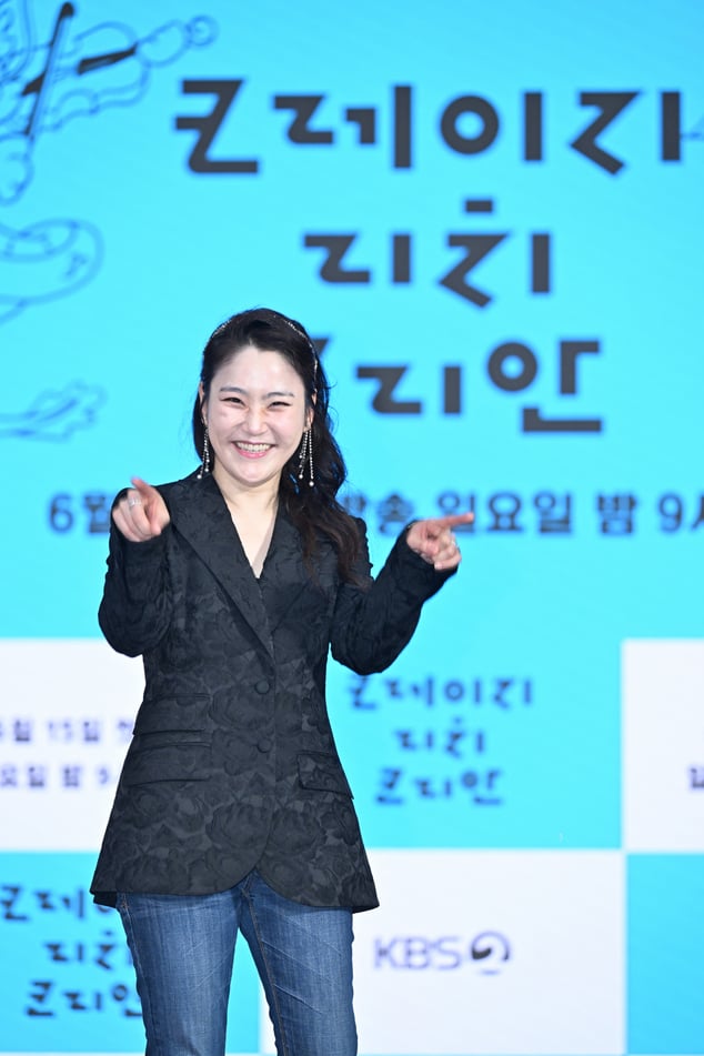 KBS
