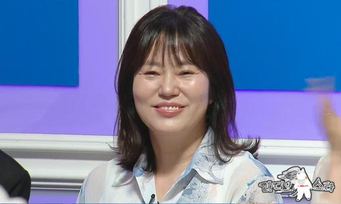 MBC
