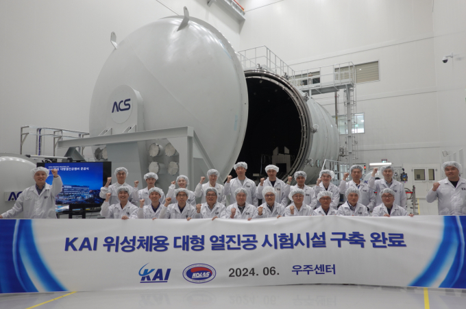 KAI가 과학기술정보통신부, 우주항공청 등과 저궤도 위성통신 기술개발을 협력한다./사진=KAI