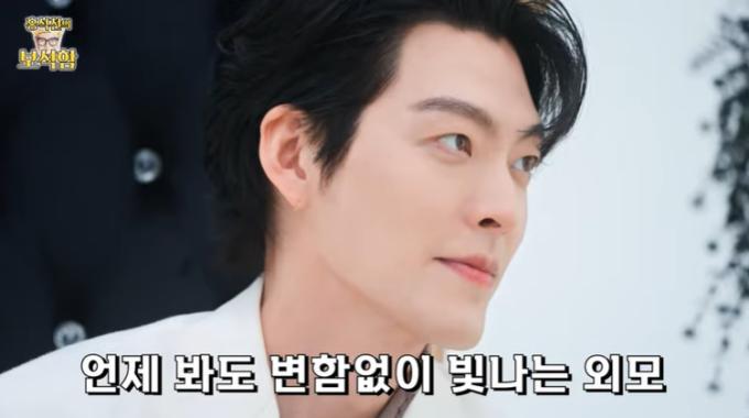 유튜브 '홍석천의 보석함' 화면 캡처