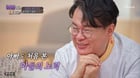 TV조선 &#039;아빠하고 나하고&#039; 캡처