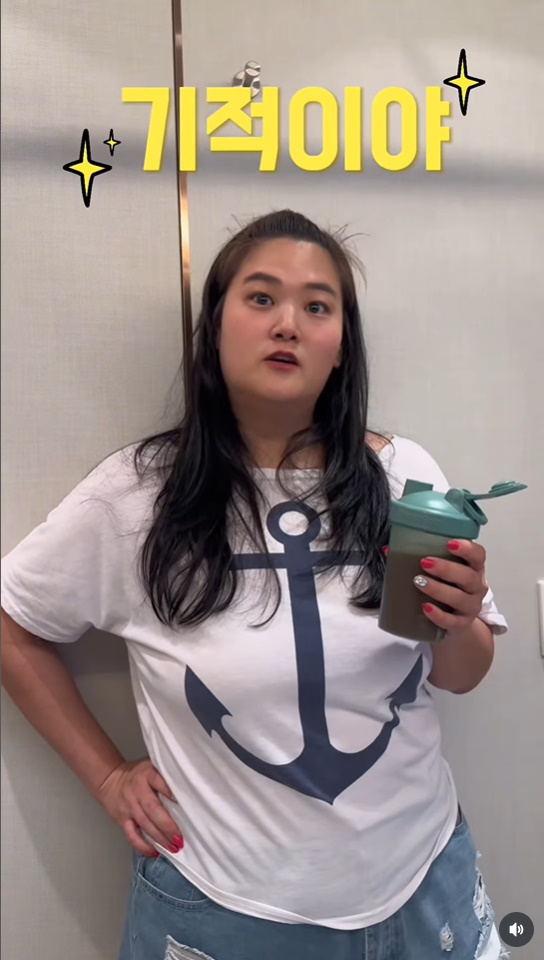 박수지 씨 인스타그램 캡순