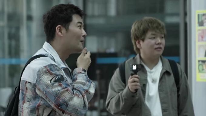 MBN, 채널S