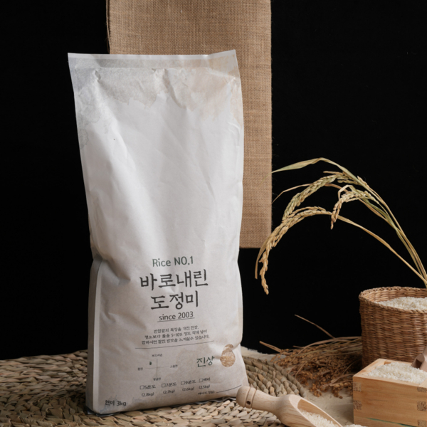 대왕님표 여주쌀 공식 쇼핑몰 상품 페이지 화면. /사진제공=여주시 농산업 공동브랜드 활성화센터