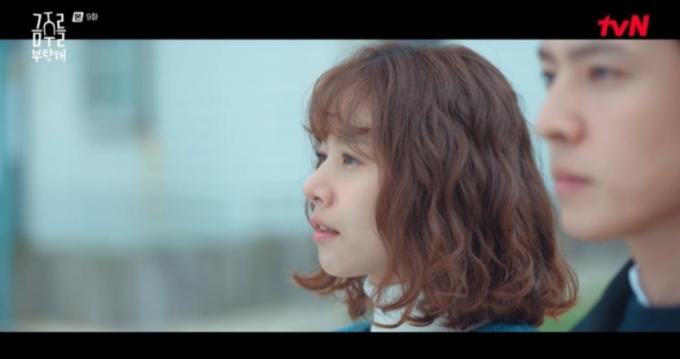 tvN