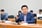 백영현 포천시장이 9일 열린 ‘한탄강 미디어 아트파크’ 콘텐츠 개발 및 제작사업 기본설계 보고회에서 발언하고 있다. /사진제공=포천시  