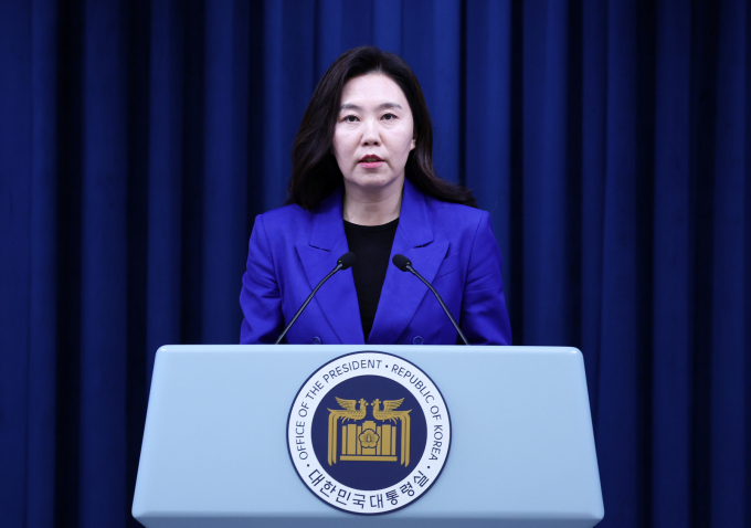 국민추천제에 대한 국민들의 관심이 뜨겁다고 대통령실이 밝혔다. 사진은 11일 서울 용산구 대통령실에서 브리핑하는 강유정 대통령실 대변인. /사진=뉴스1