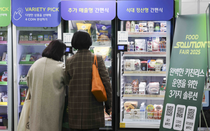 현대차증권이 CJ프레시웨이 목표주가를 올렸다. 사진은 2025 CJ프레시웨이 푸드 솔루션 박람회./사진=뉴시스