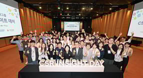 현대차그룹이 사회공헌 사업을 발굴하는 CSR 인사이트 데이를 진행했다. /사진=현대차