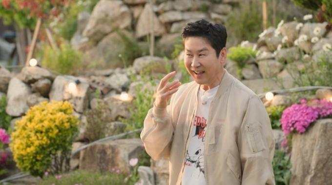 KBS 2TV '가는정 오는정 이민정'