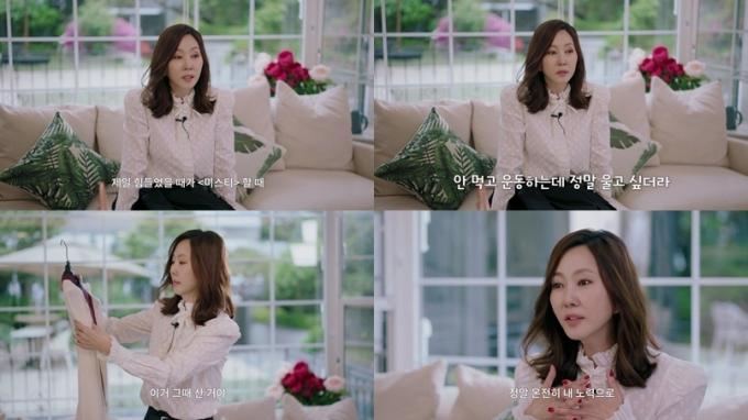 사진제공=SBS Life