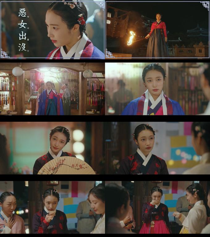 KBS 2TV 남주의 첫날밤을 가져버렸다