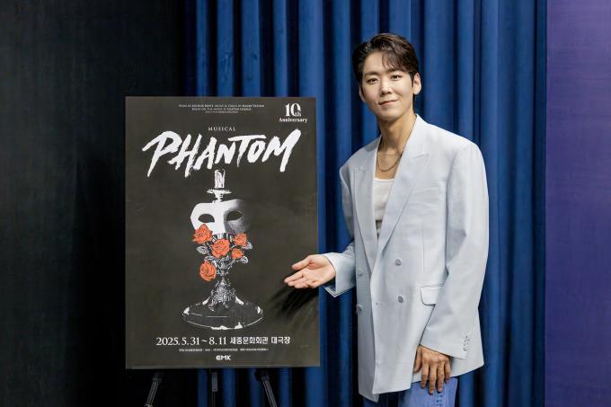 뮤지컬 '팬텀'에서 주인공으로 출연 중인 카이(EMK뮤지컬컴퍼니 제공)