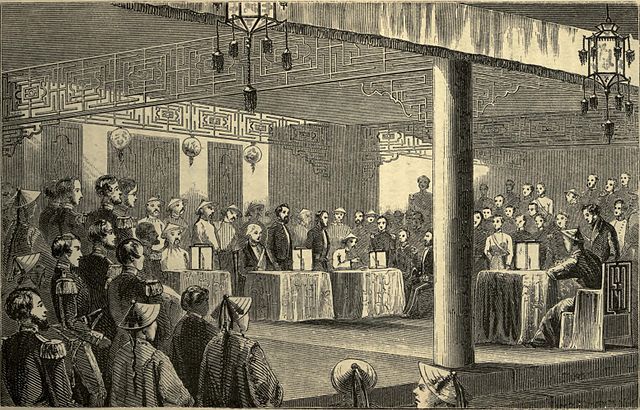톈진조약 체결식. (출처: Uknown nclear, 1860, Public domain, via Wikimedia Commons)