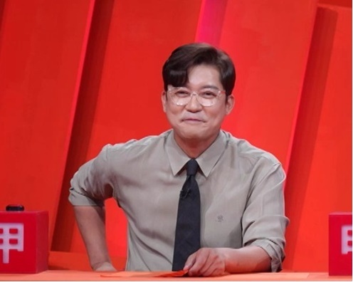 KBS 2TV '사장님 귀는 당나귀 귀'