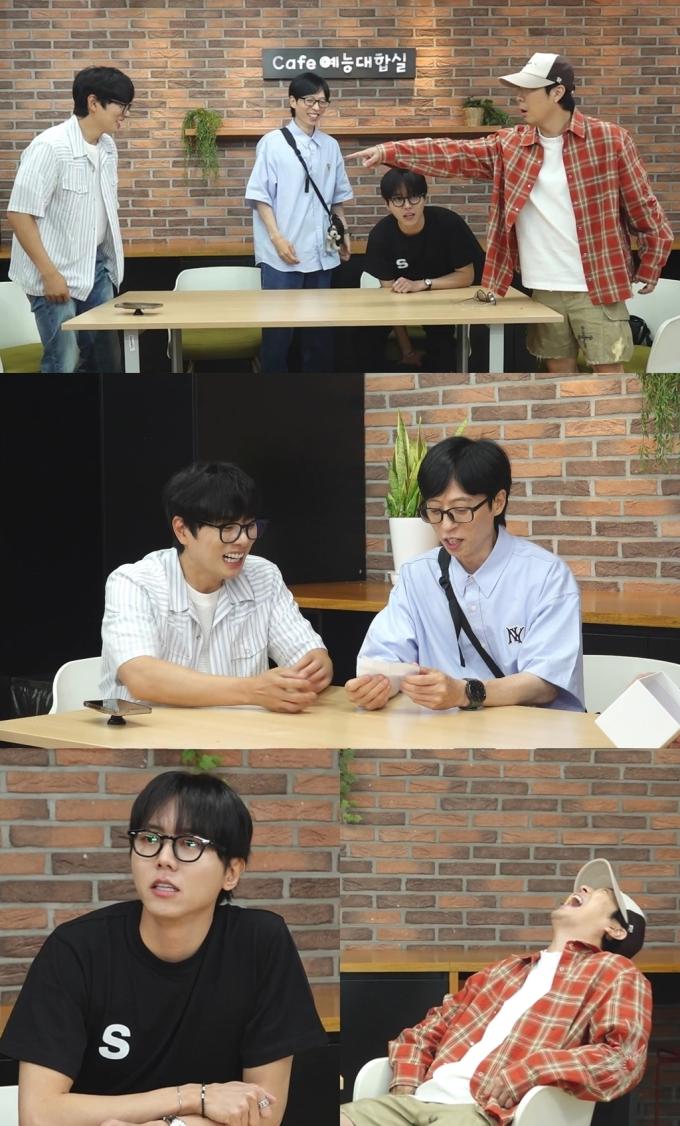 MBC