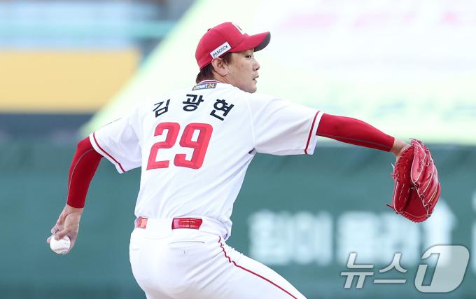 SSG 랜더스 김광현. /뉴스1 DB ⓒ News1 김성진 기자