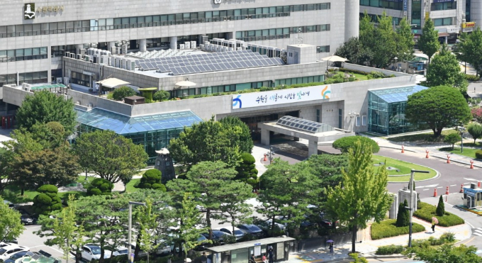 수원시청 전경. /사진제공=수원시