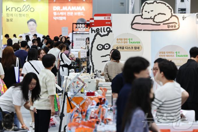 13일 서울 강서구 코엑스 마곡에서 열린 '2025 케이펫페어'가 관람객들로 붐비고 있다. 2025.6.13/뉴스1 ⓒ News1 김도우 기자