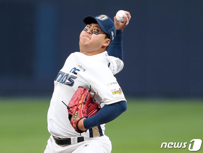 NC 다이노스 투수 신민혁. 뉴스1 DB ⓒ News1 윤일지 기자