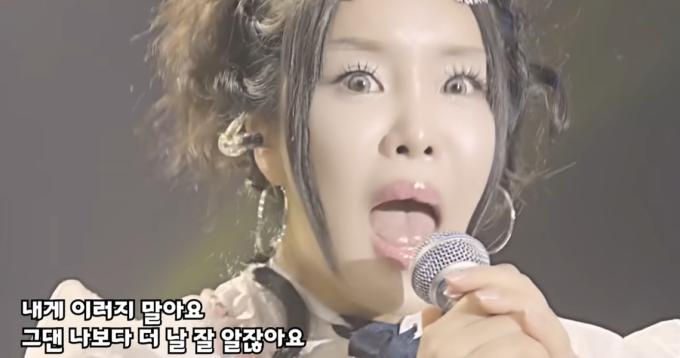 율 부캐릭터를 선보인 랄랄/유튜브 캡처