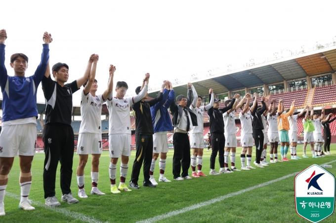 광주FC가 재정건전화 제도를 지키지 못해 징계를 받았다.(한국프로축구연맹 제공)