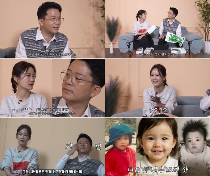유튜브 준호지민