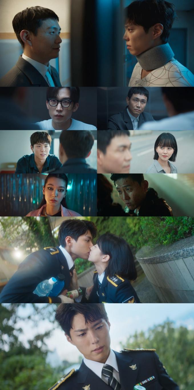 '굿보이' 방송화면 캡처