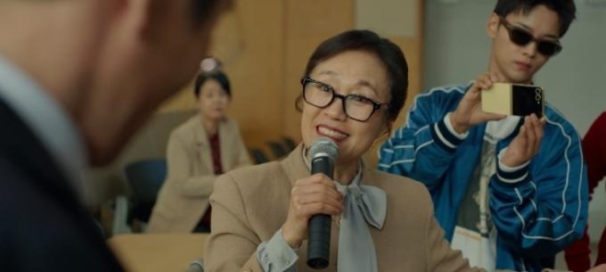 '노무사 노무진' 방송화면 캡처