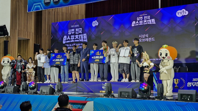 지난 14일 상주실내체육관 구간에서 상상주도 상주 전국 e스포츠대회가 열리고 있다./사진제공=경북 상주시