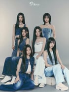 사진제공=하이헷엔터테인먼트