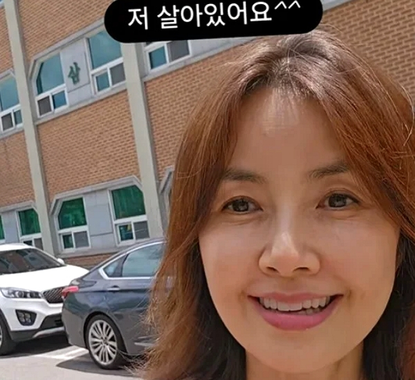 배우 신애라가 사망설을 접한 후 분노했다. 사진은 배우 신애라의 모습. /사진=신애라 인스타그램 캡처