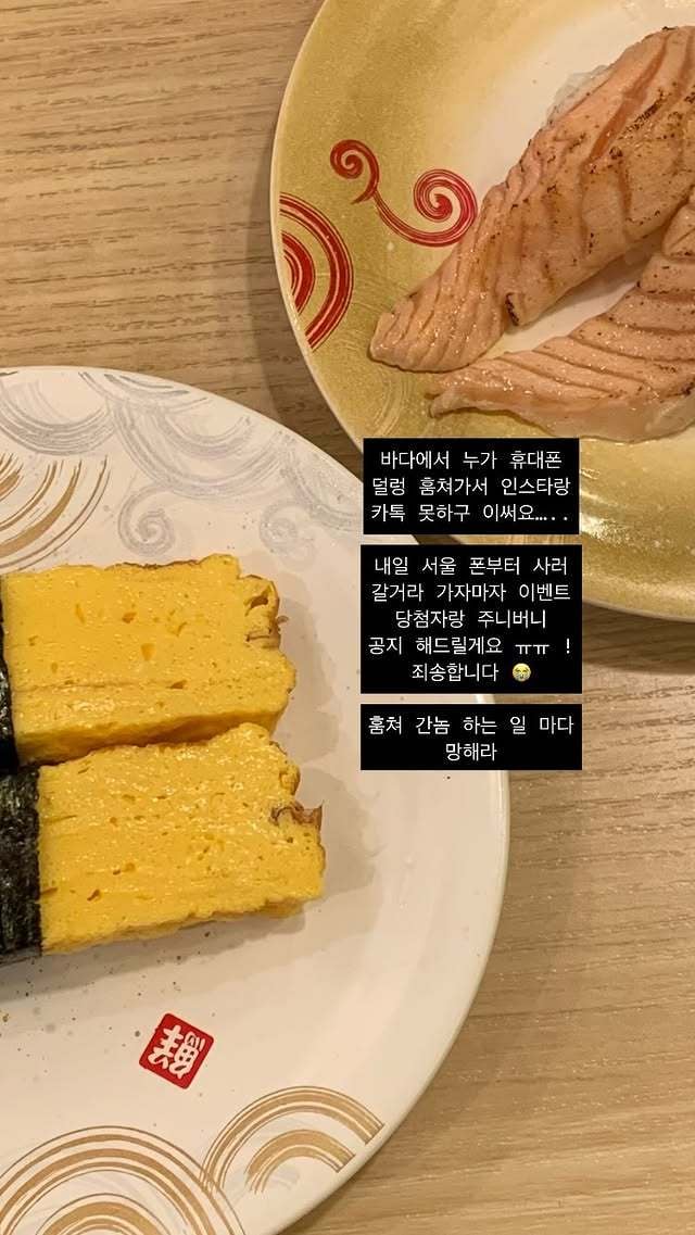 최준희/인스타그램 캡처