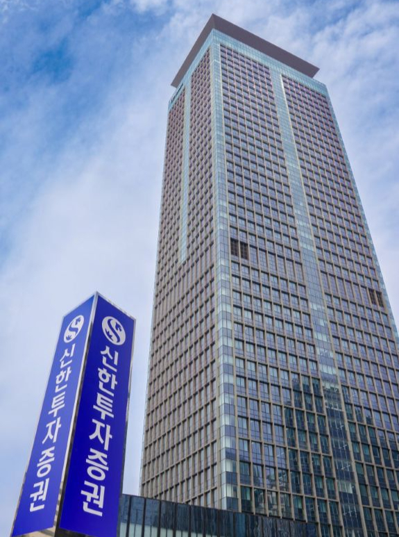 신한투자증권 퇴직연금 자산 규모가 6조원을 넘었다. /사진=신한투자증권