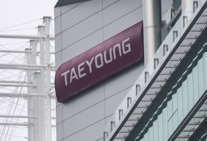 태영건설 컨소시엄이 과천 우면산간 도시고속화도로 이설(지하화) 공사' 실시설계적격자로 선정됐다. 사진은 서울 영등포구 태영건설 본사 모습. /사진=뉴시스