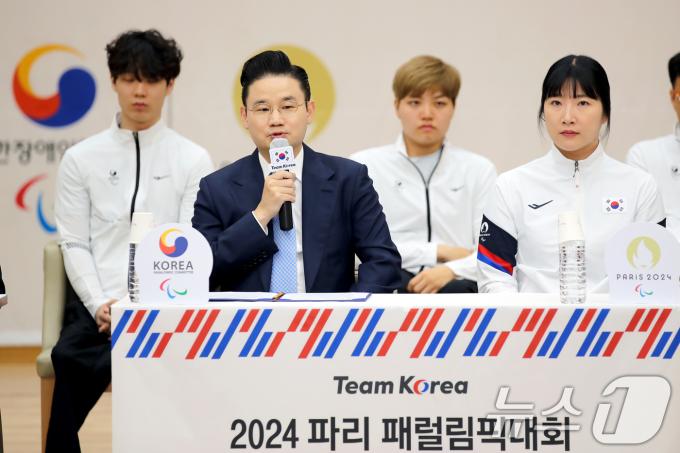 배동현 '2024 파리 패럴림픽대회' 선수단장이 15일 경기도 이천선수촌에서 열린 미디어데이에서 각오를 밝히고 있다. (대한장애인체육회 제공) 2024.7.15/뉴스1