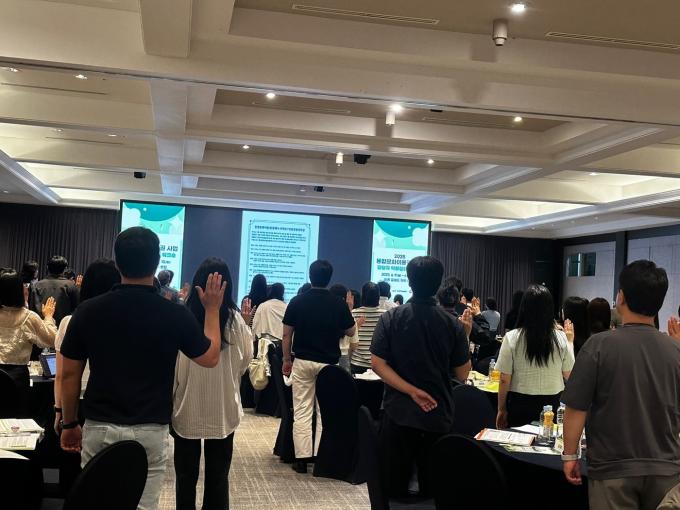 2025년 통합문화이용권 사업 인권경영선언식 사진(아르코 제공)