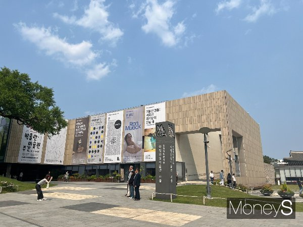 MZ세대 사이 클래식과 전시 관람이 주목 받으며 신조어 클래식힙이 등장했다. 사진은 국립현대미술관 서울관 전경. /사진=곽우진 기자