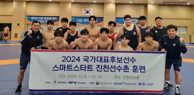 대한체육회가 우수선수 스마트스타트 프로그램을 운영한다. 사진은 지난해 진행한 레슬링 종목 스마트스타트 프로그램. (대한체육회 제공)