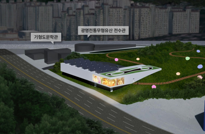 광명시립미술관 조감도. /사진제공=광명시