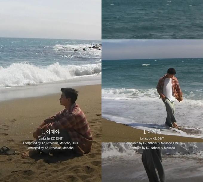 사진제공=아이윌미디어