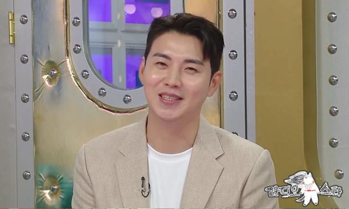 MBC