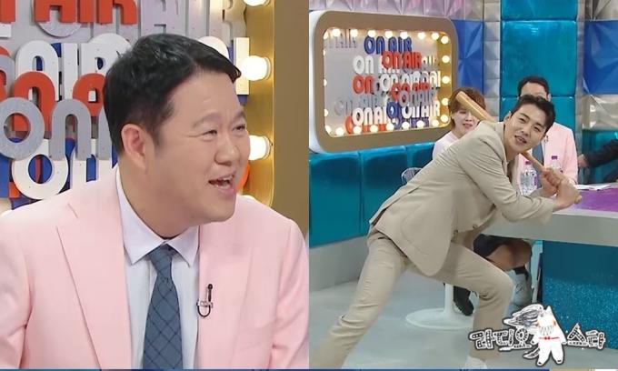 MBC