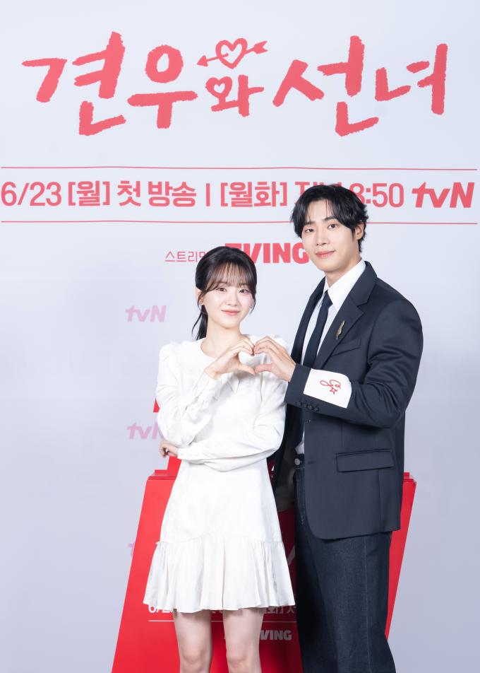 tvN