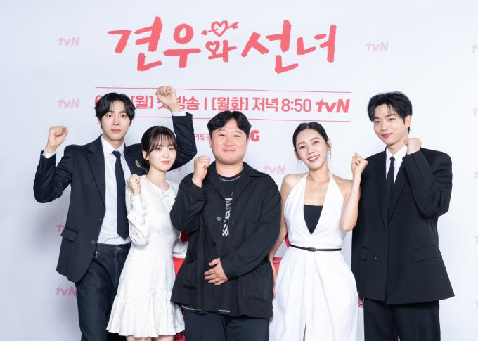 tvN