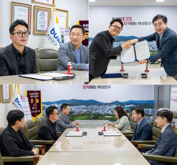 (사)부산국제코미디페스티벌조직위원회