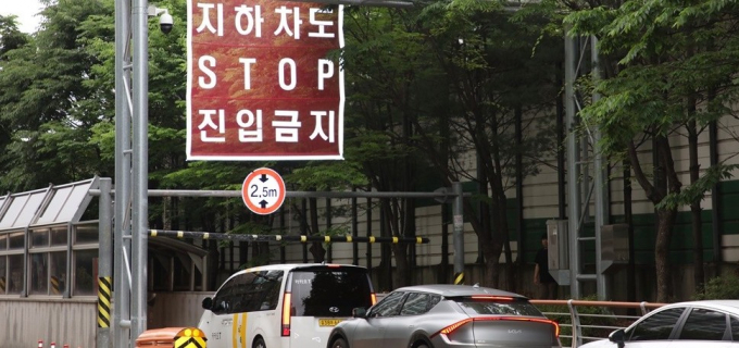 연현지하차도 자동차단시설 장치.  /사진제공=안양시