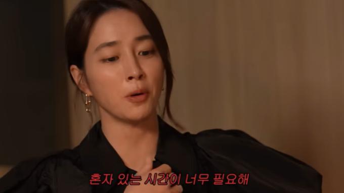 유튜브 '이민정 MJ' 화면 캡처