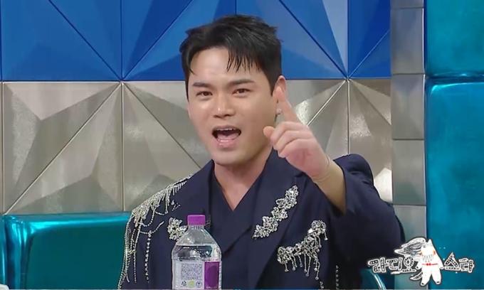 MBC